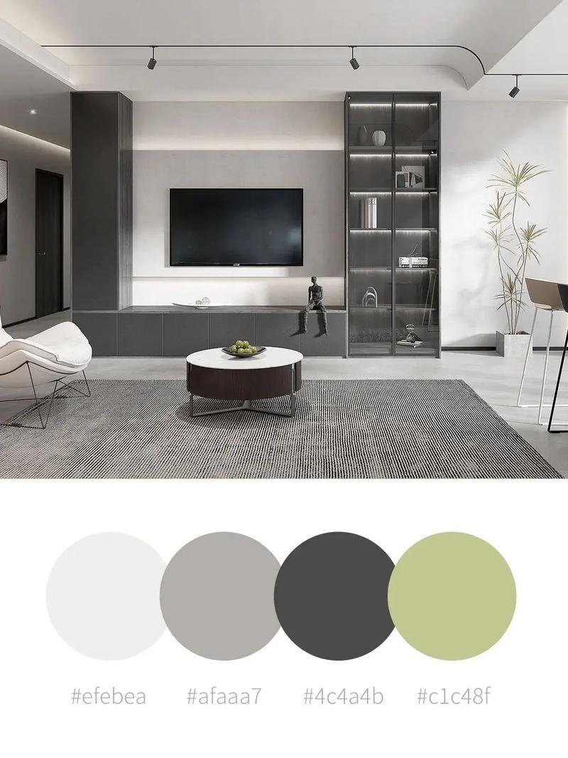 Modern Minimalist Interior Design