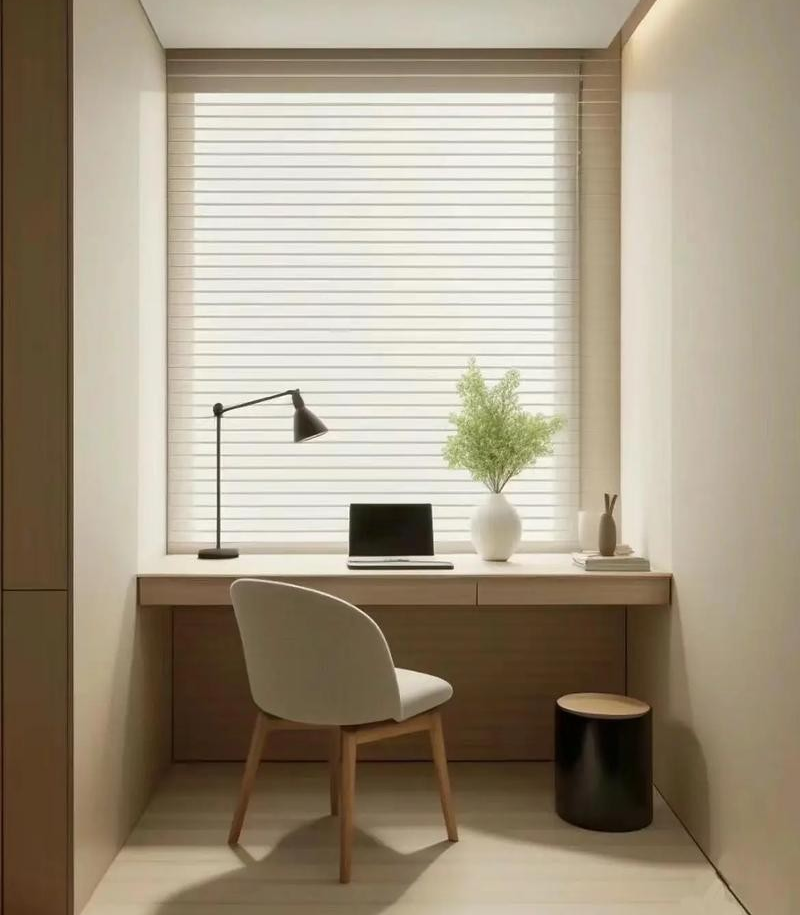 Luxury Minimalist Interior Design